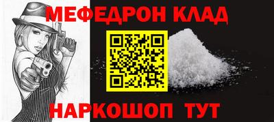 MDMA Premium VHQ Будённовск