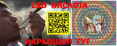 MDMA Premium VHQ Будённовск