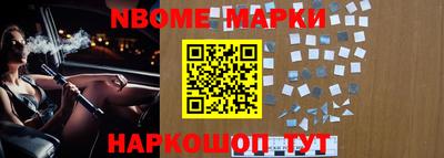 стаф Бузулук