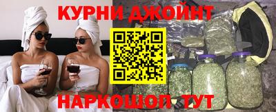 MDMA Premium VHQ Будённовск