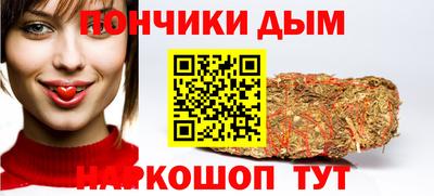 MDMA Premium VHQ Будённовск