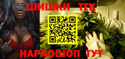 стаф Бузулук