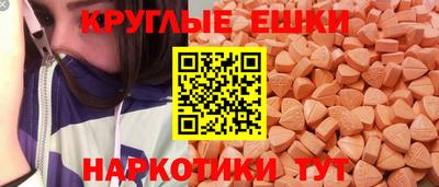 стаф Бузулук