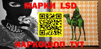 MDMA Premium VHQ Будённовск