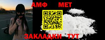 MDMA Premium VHQ Будённовск