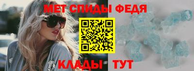 MDMA Premium VHQ Будённовск