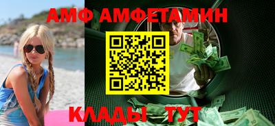 стаф Бузулук