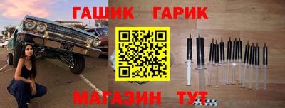 стаф Бузулук