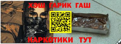 MDMA Premium VHQ Будённовск