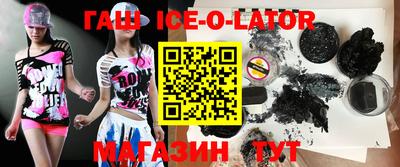 MDMA Premium VHQ Будённовск