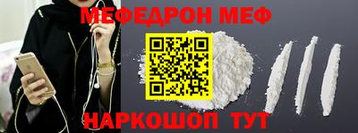 стаф Бузулук